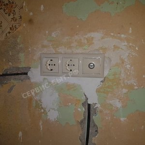 Стоимость замены электропроводки в квартире